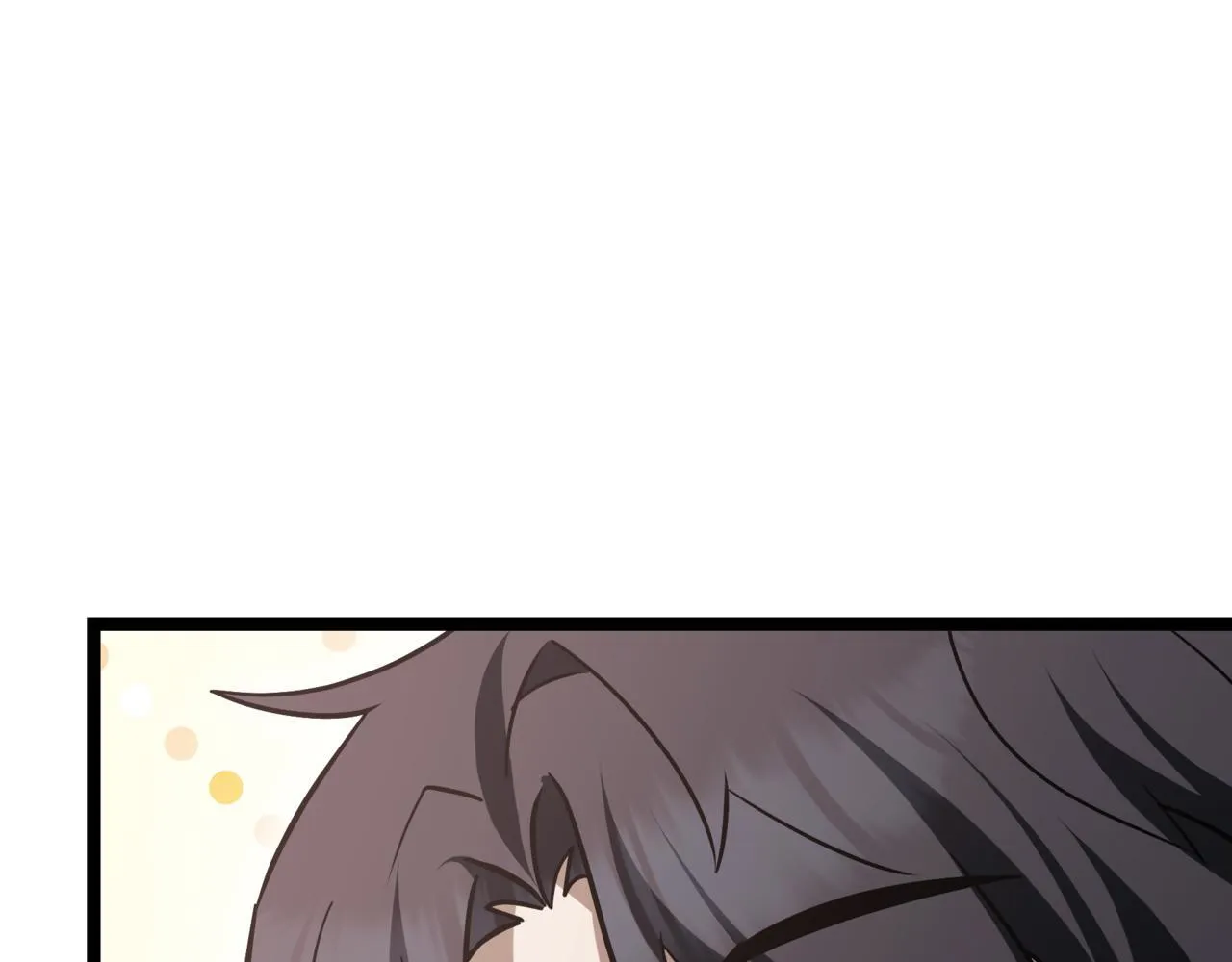第18话 敲诈 第251页