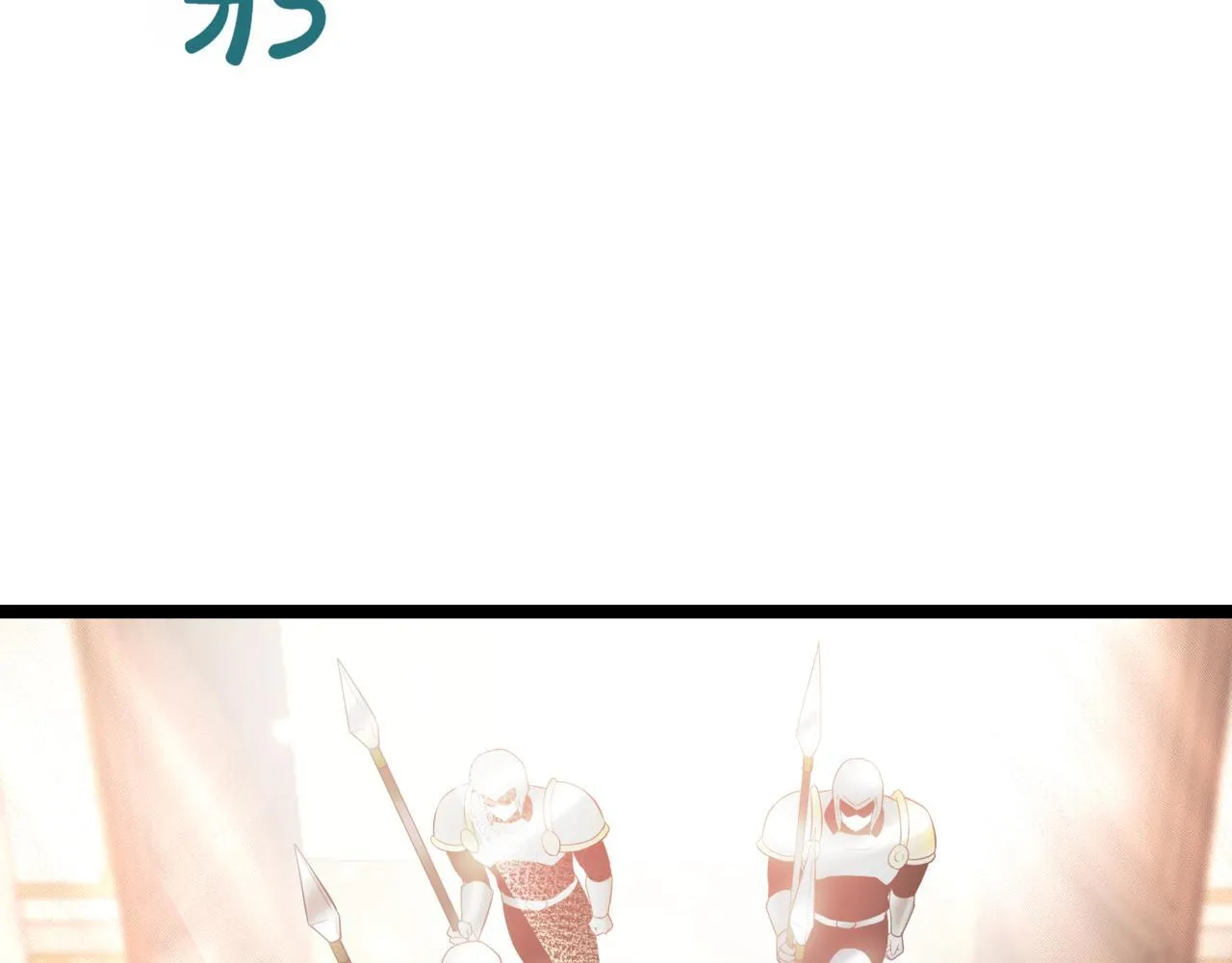 第19话 对决 第60页