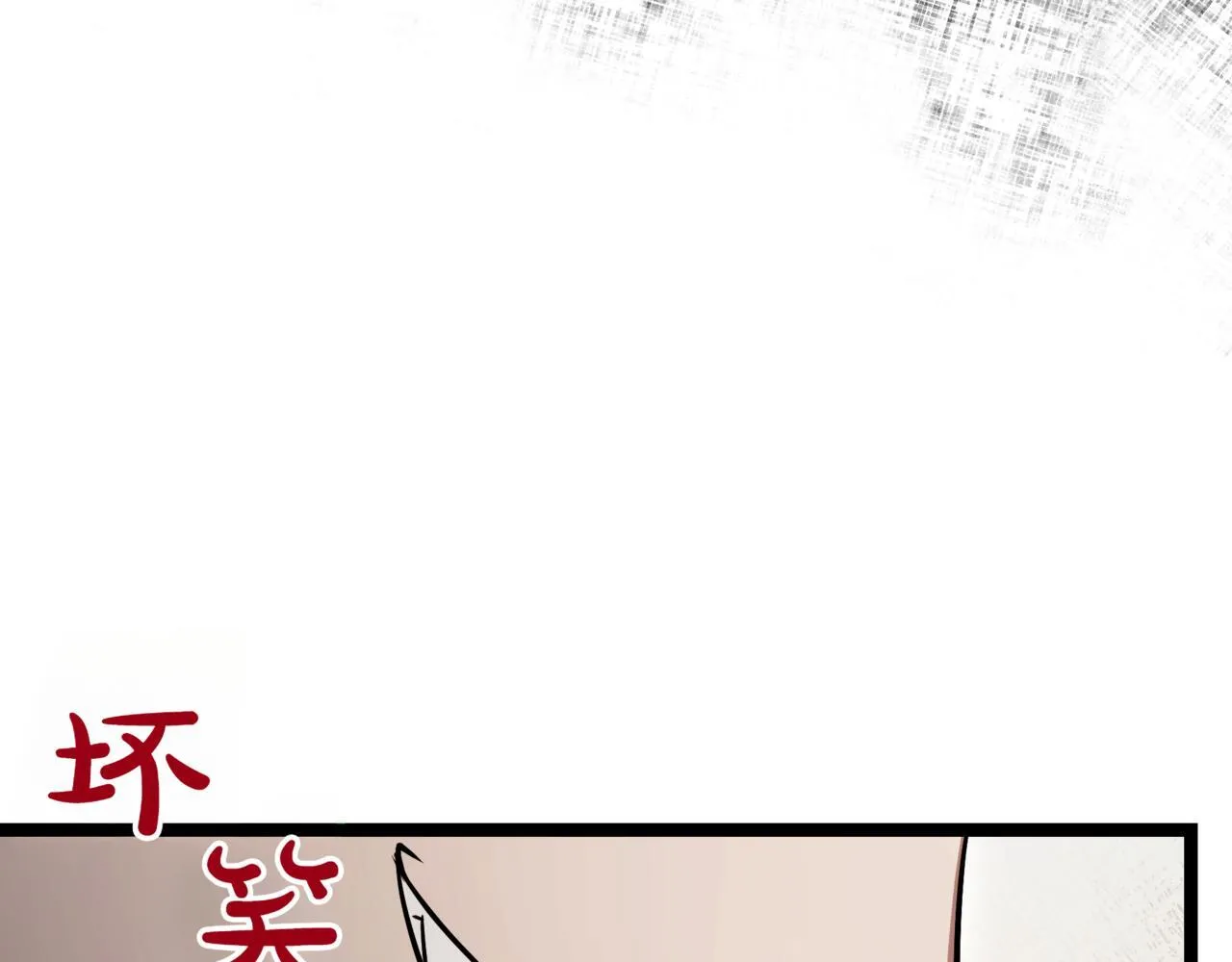第19话 对决 第92页