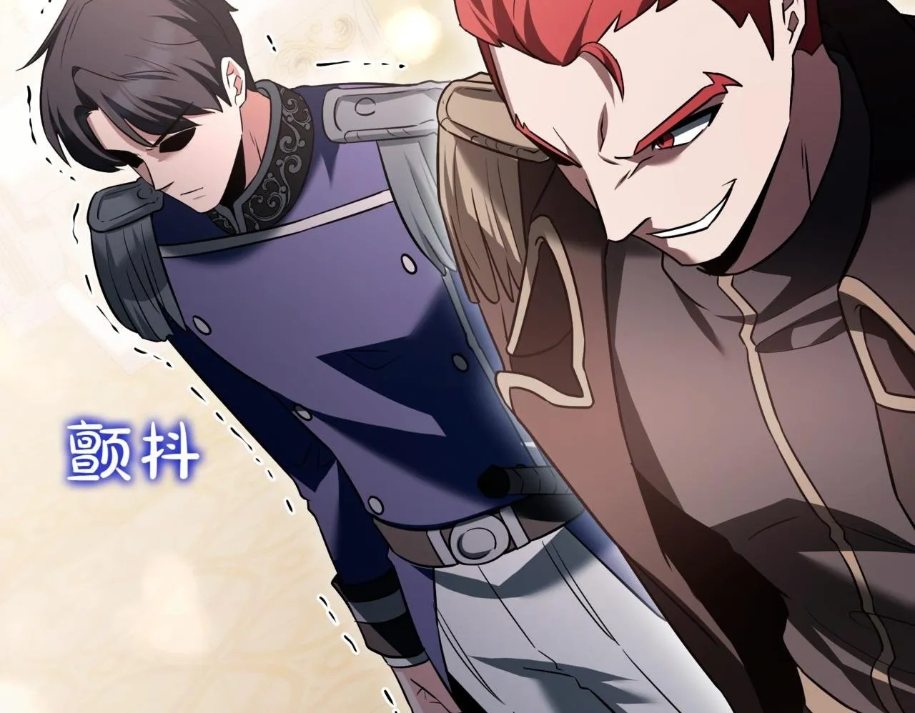 第19话 对决 第100页