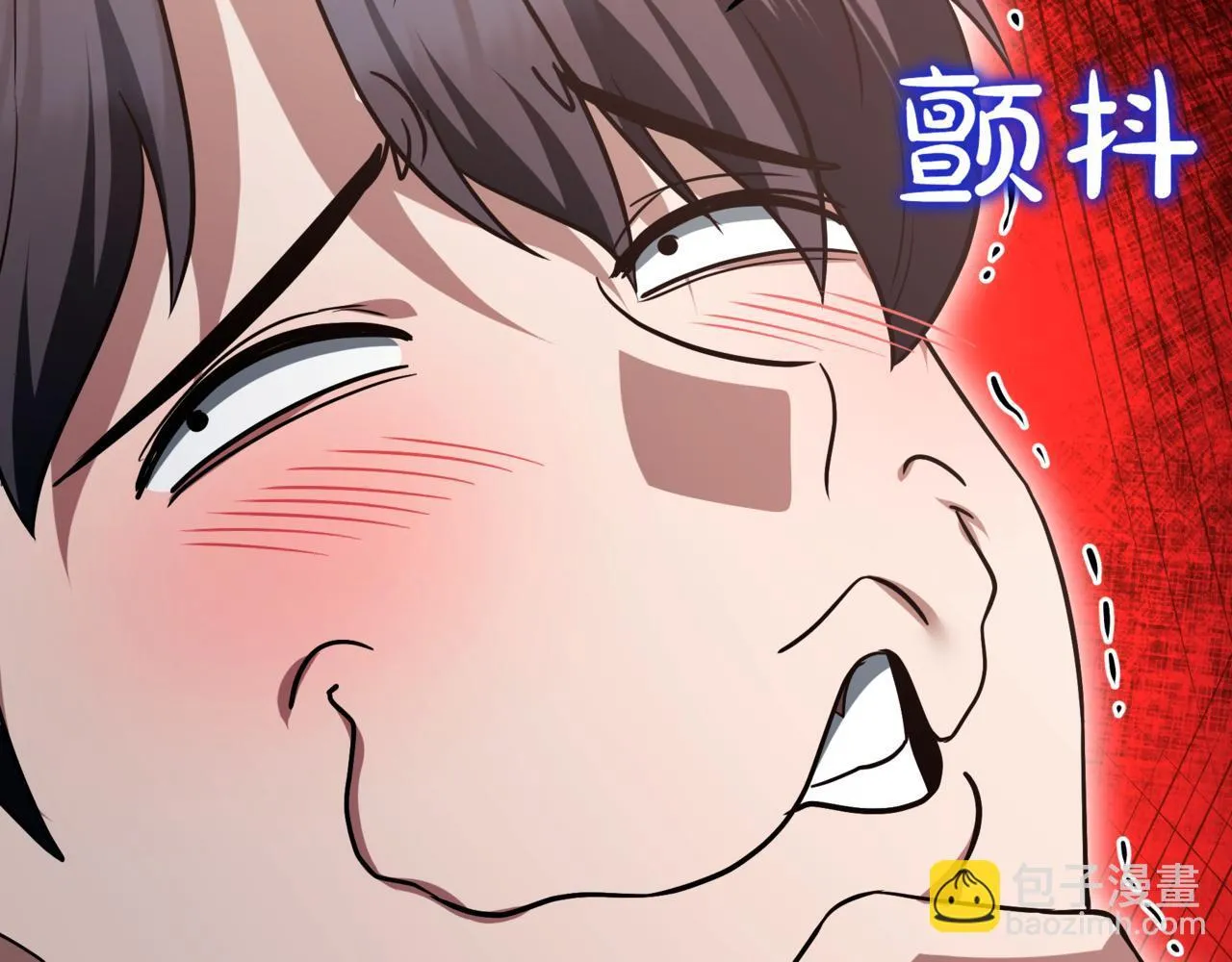 第19话 对决 第105页
