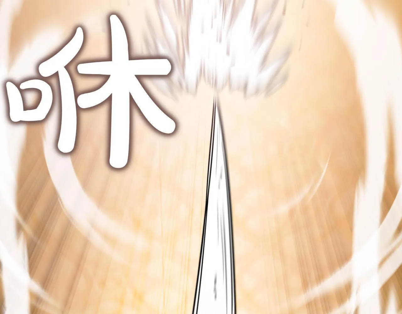 第19话 对决 第127页