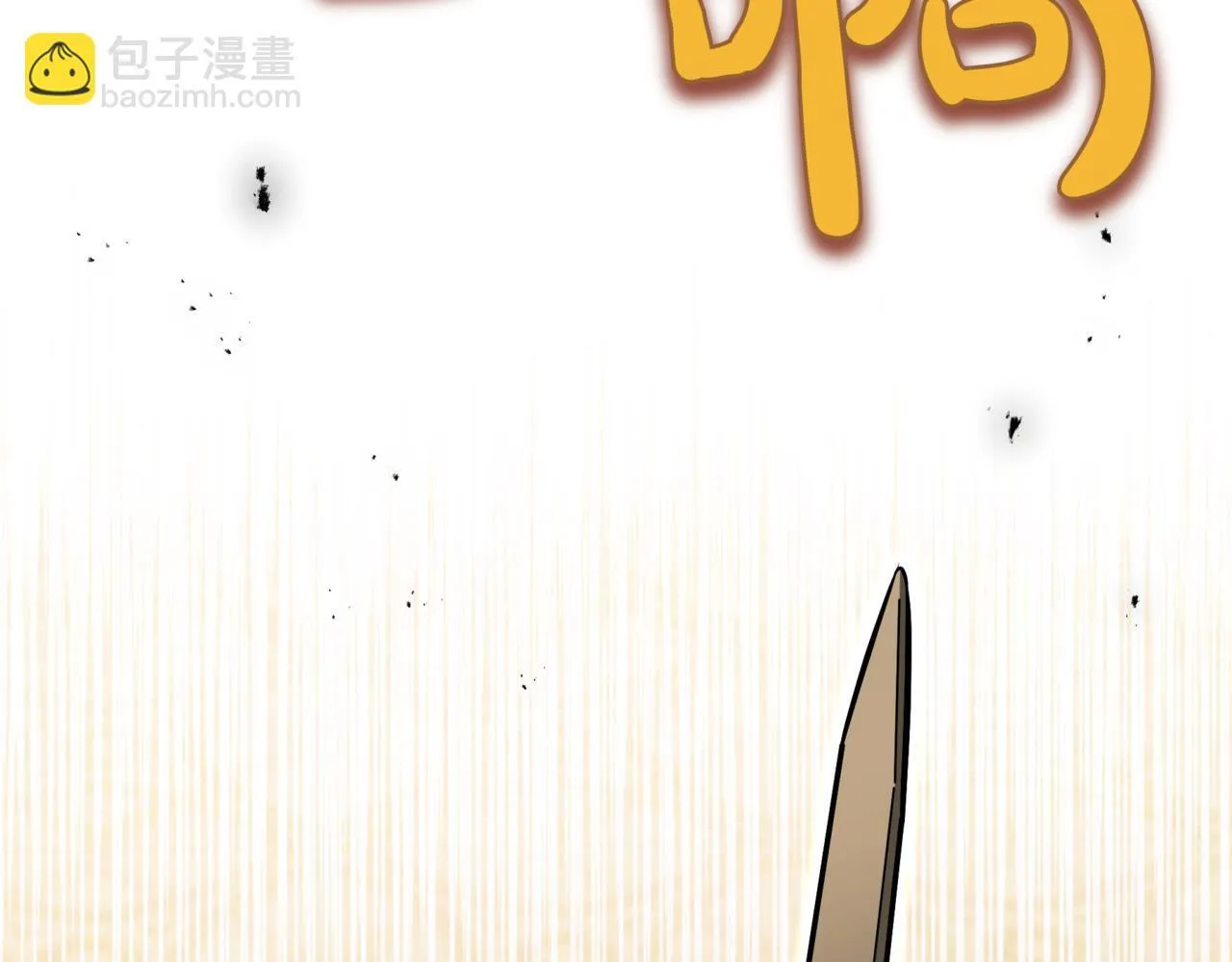 第19话 对决 第136页