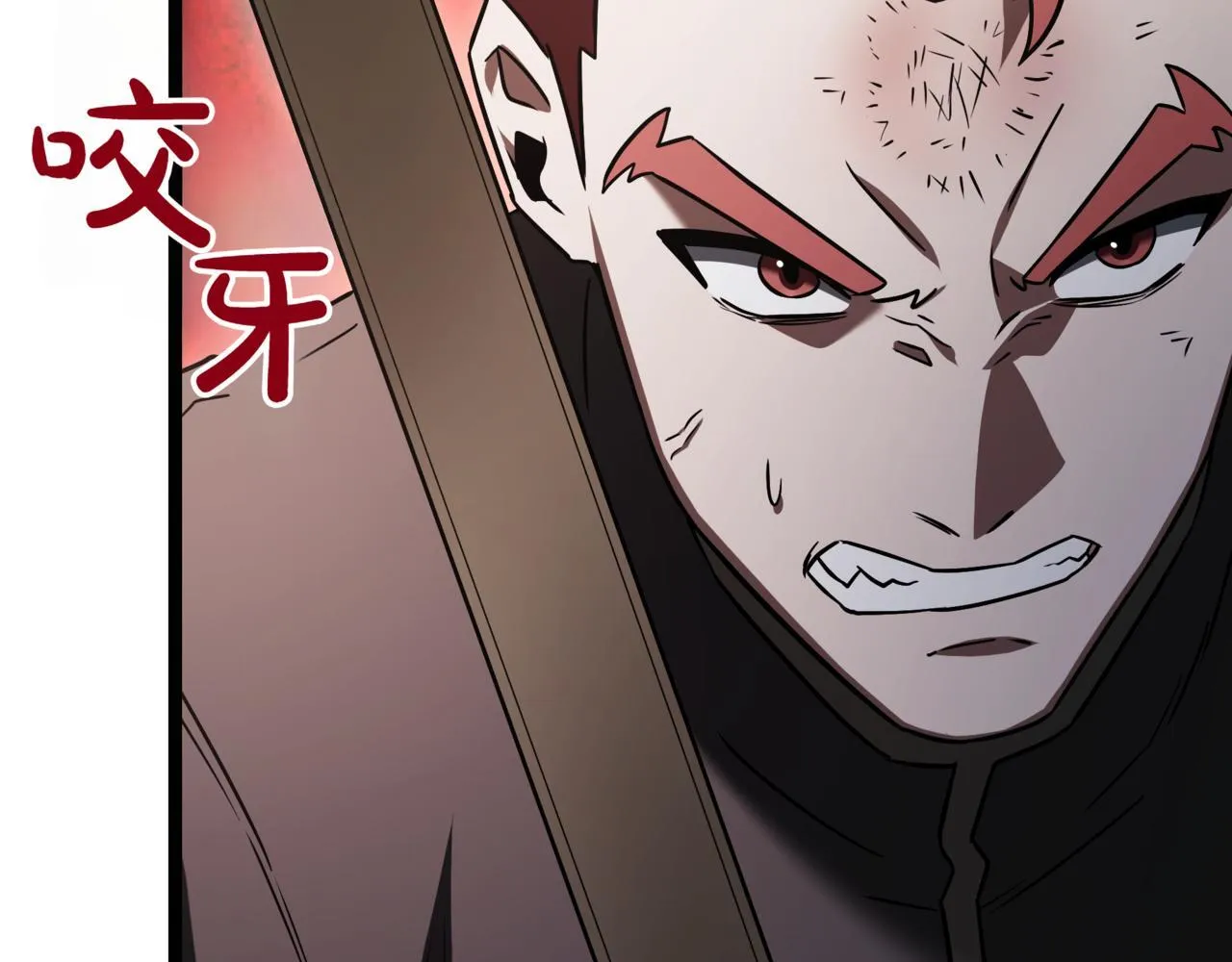 第19话 对决 第155页