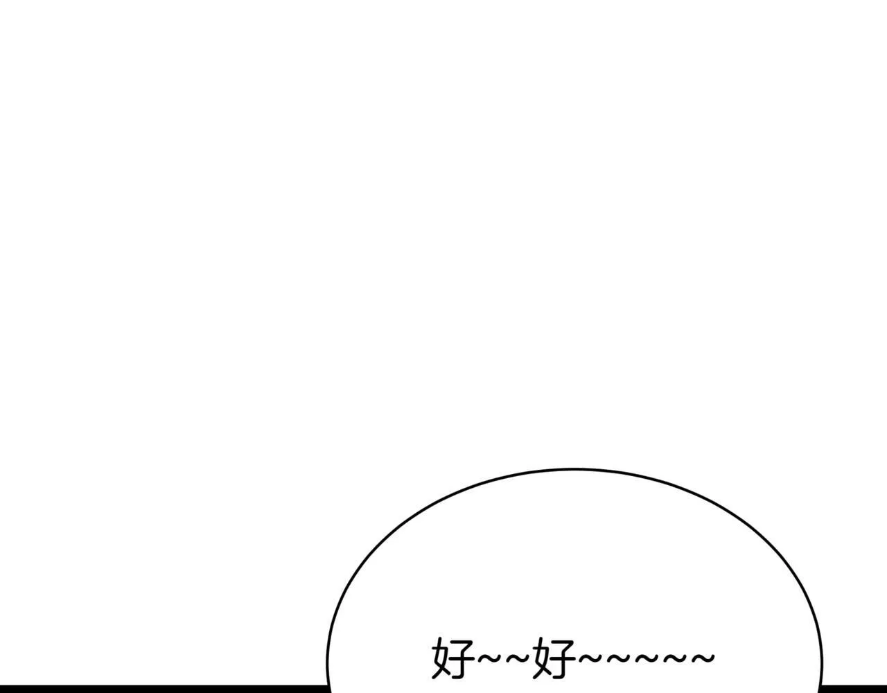 第19话 对决 第165页
