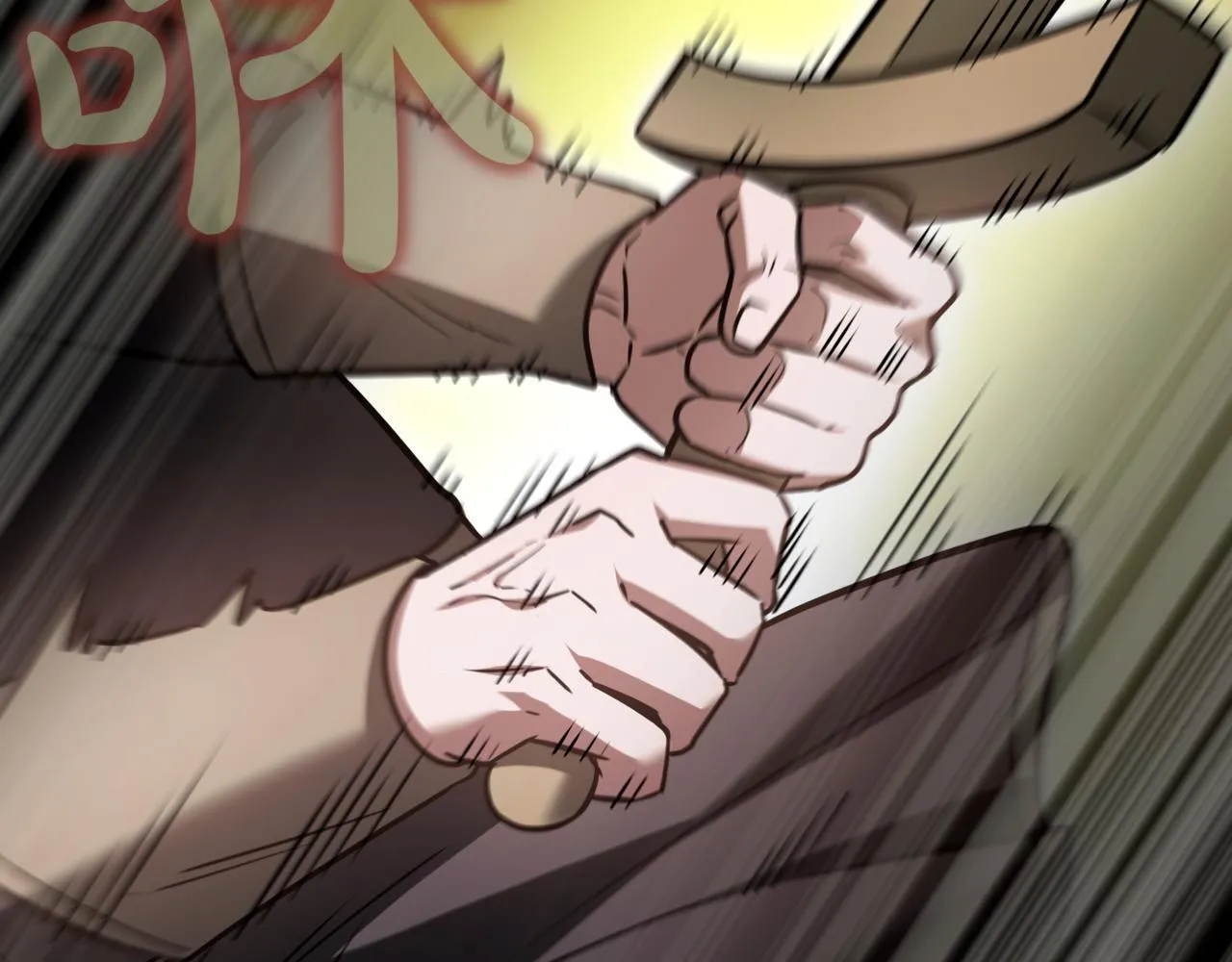 第19话 对决 第173页