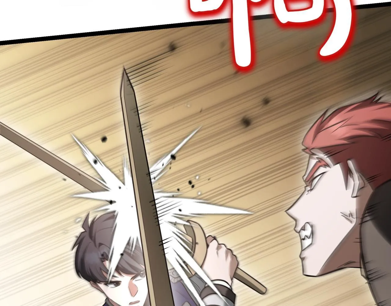 第19话 对决 第182页