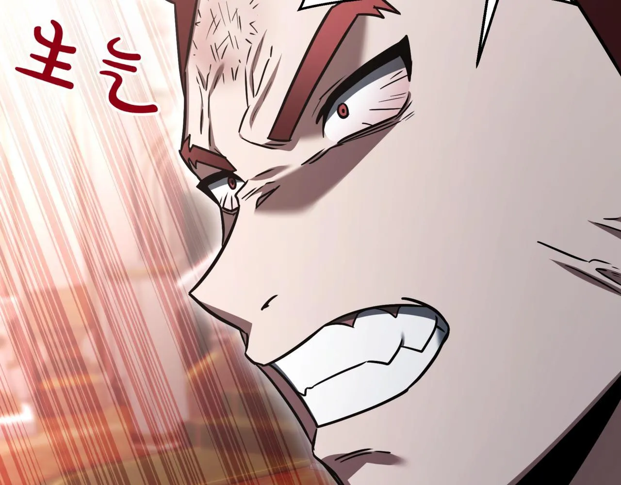 第19话 对决 第186页