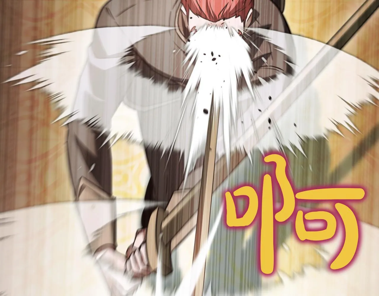 第19话 对决 第214页