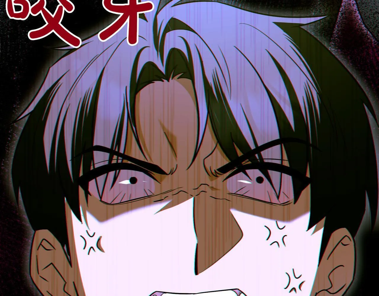 第21话 死亡骑士 第37页