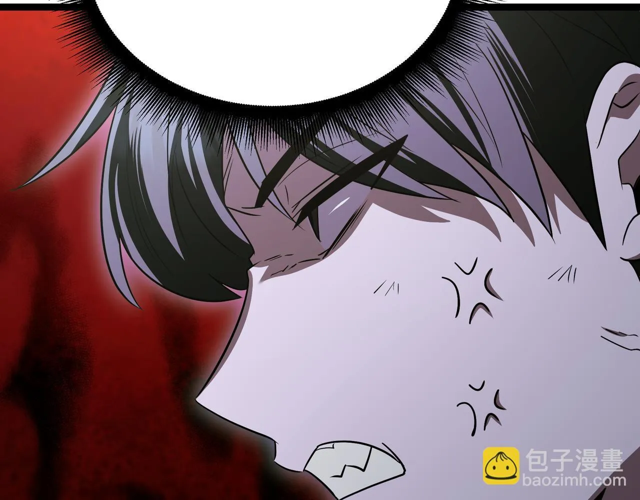 第21话 死亡骑士 第47页