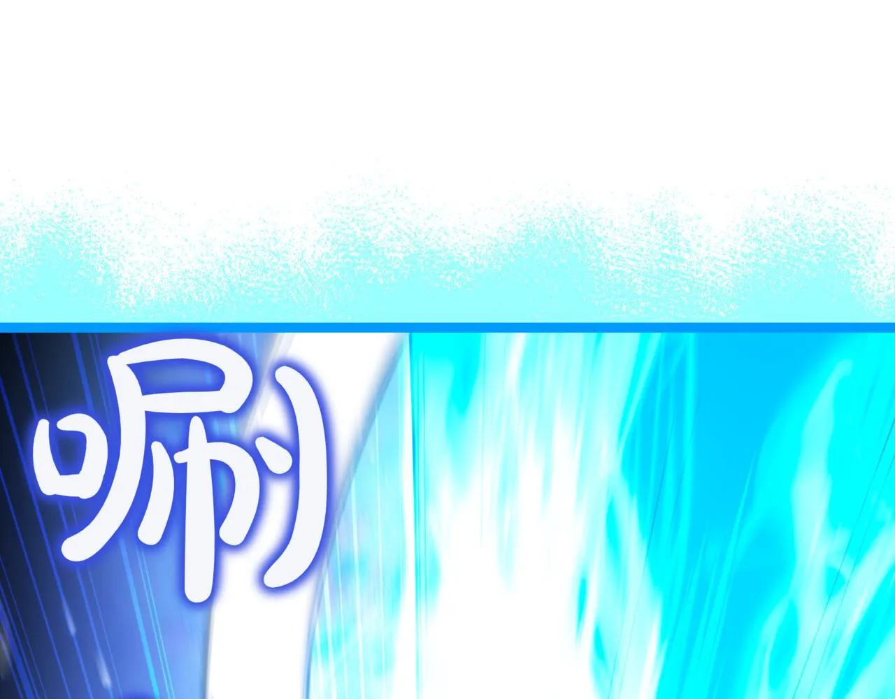 第21话 死亡骑士 第102页