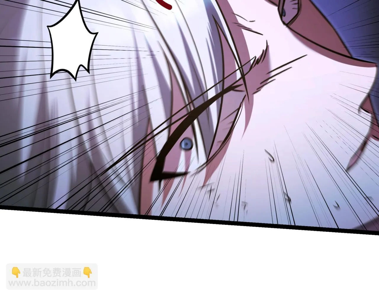 第21话 死亡骑士 第117页