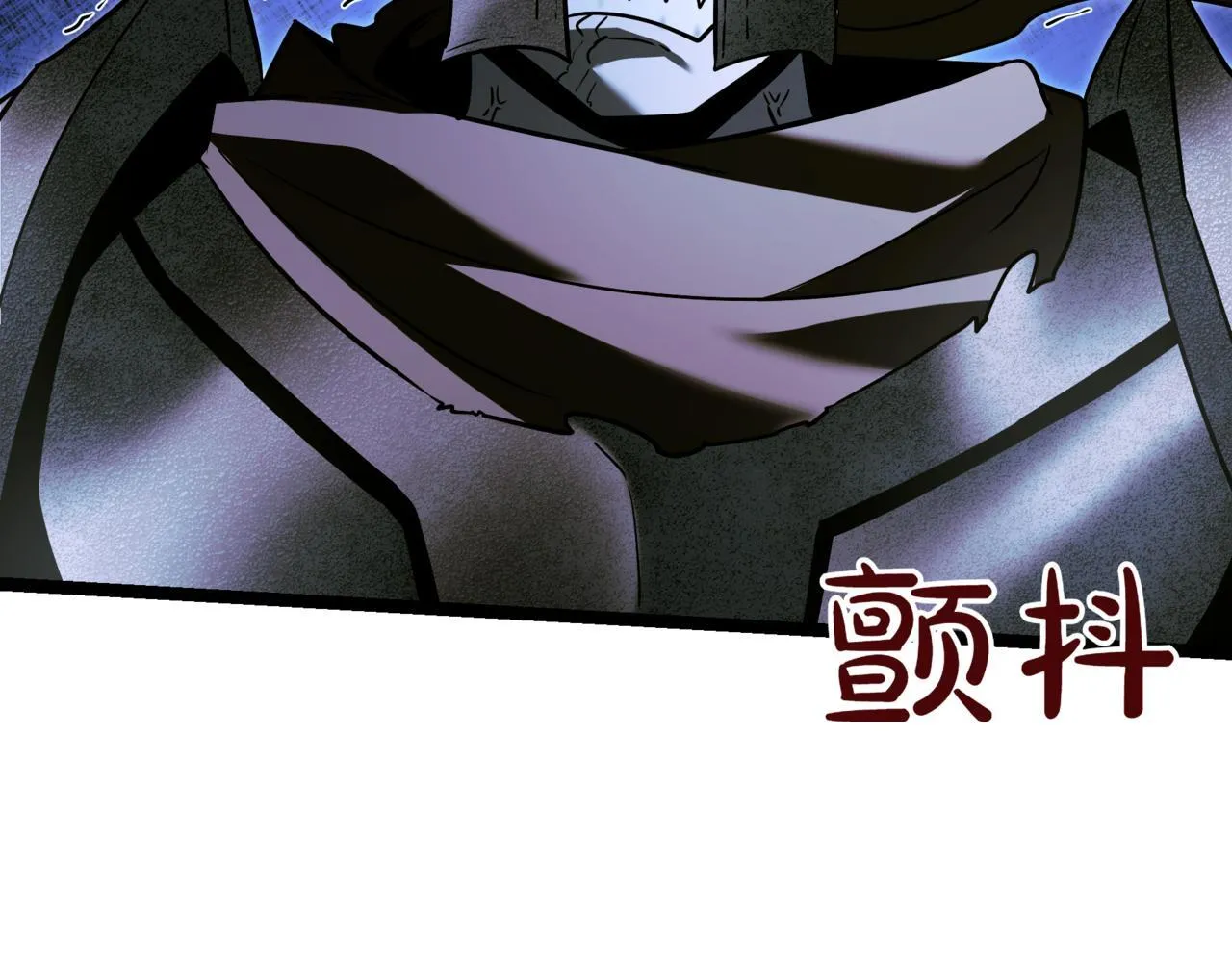 第21话 死亡骑士 第127页