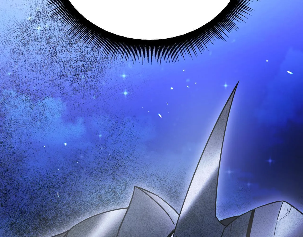 第21话 死亡骑士 第206页