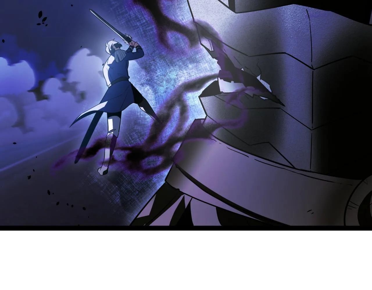 第21话 死亡骑士 第208页