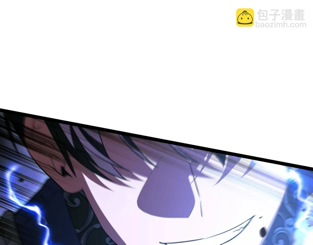 第21话 死亡骑士 第241页