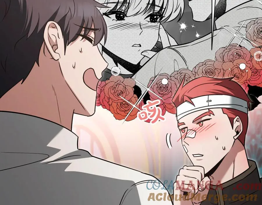 第23话 敢抓我的人 第29页