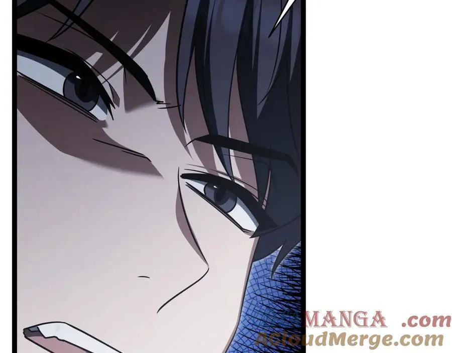 第23话 敢抓我的人 第57页