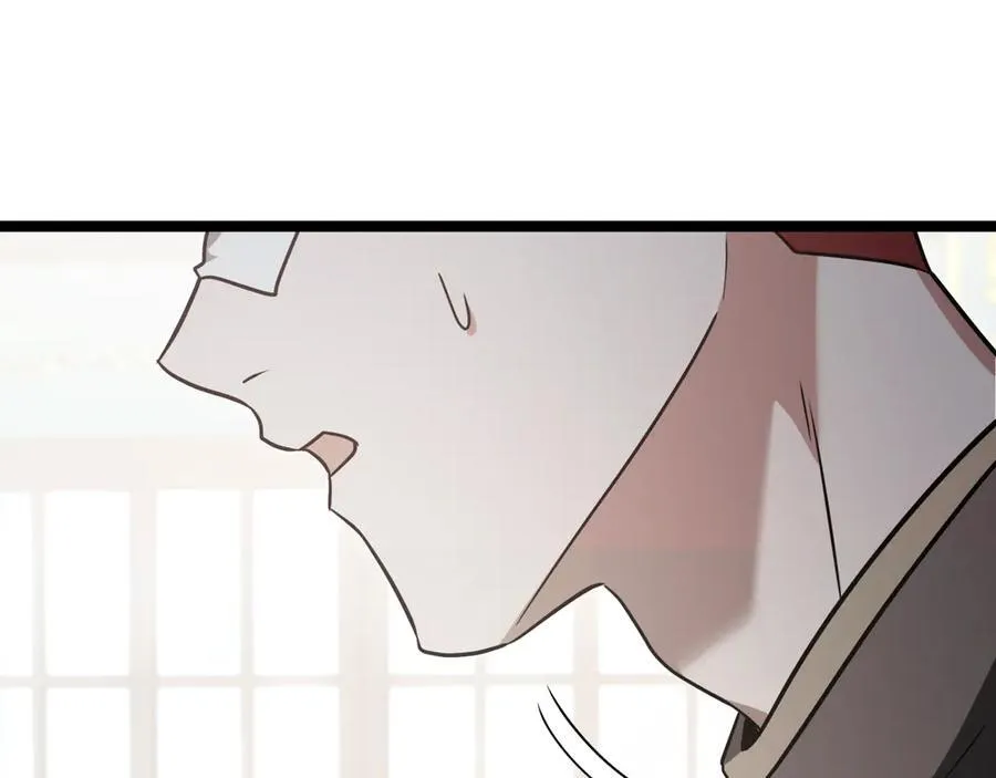 第23话 敢抓我的人 第68页