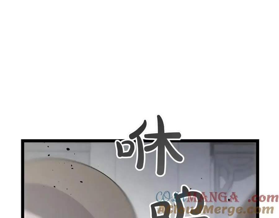 第25话 你们怎么会在这里 第21页