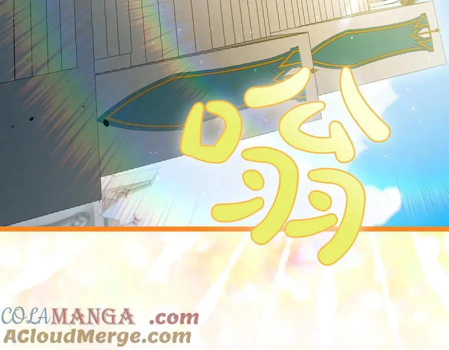 第25话 你们怎么会在这里 第53页