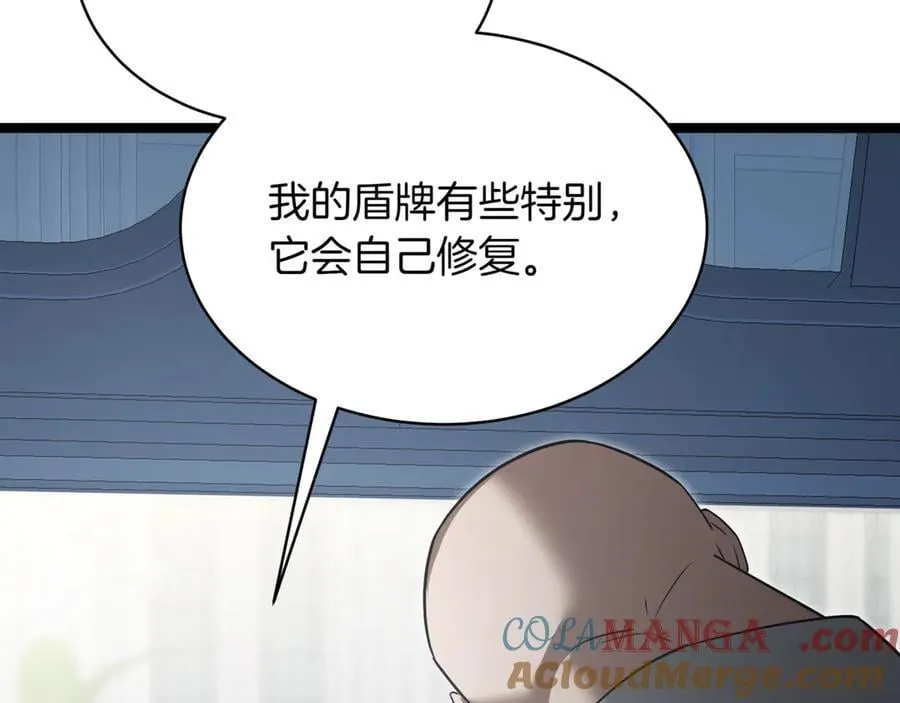第25话 你们怎么会在这里 第129页