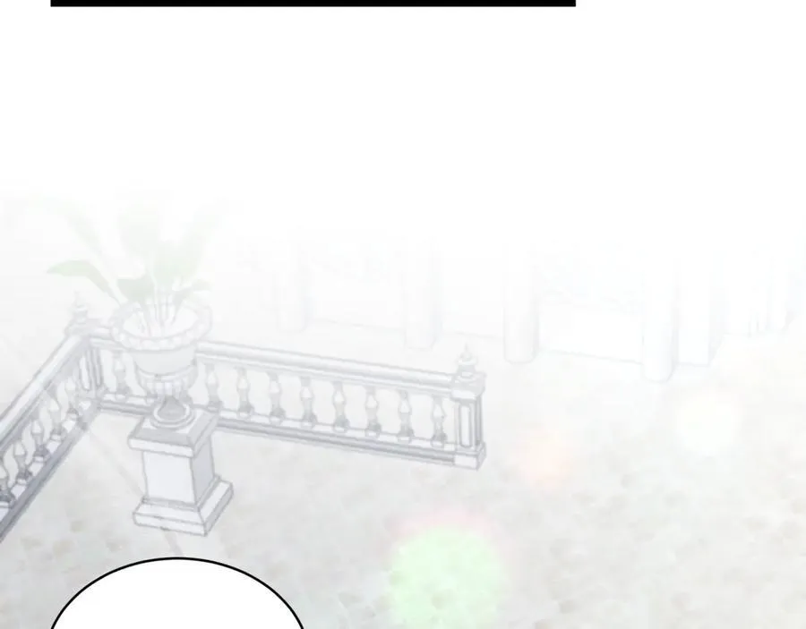第25话 你们怎么会在这里 第208页