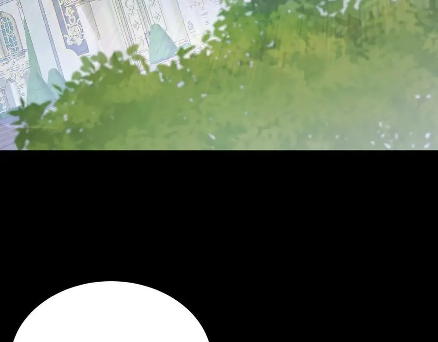 第26话 诅咒的解决办法 第4页