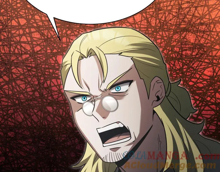 第26话 诅咒的解决办法 第29页
