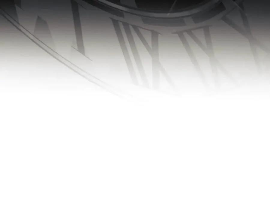 第26话 诅咒的解决办法 第80页