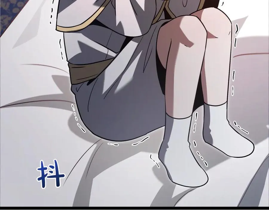 第26话 诅咒的解决办法 第199页
