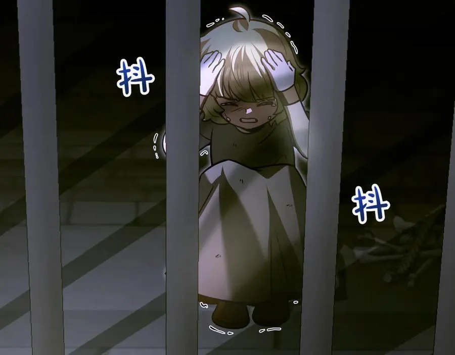 第26话 诅咒的解决办法 第204页