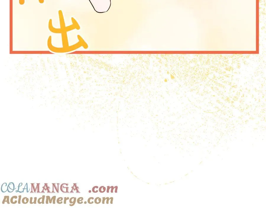 第26话 诅咒的解决办法 第225页