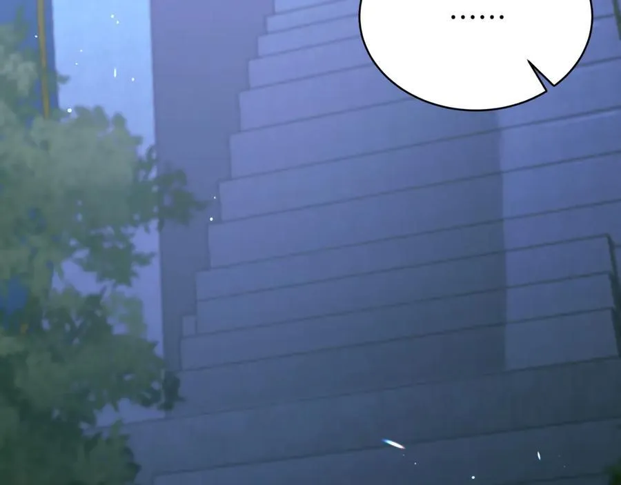 第27话 被发现了 第60页