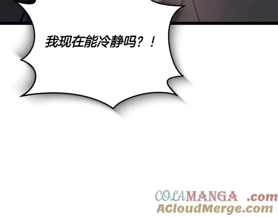 第27话 被发现了 第129页