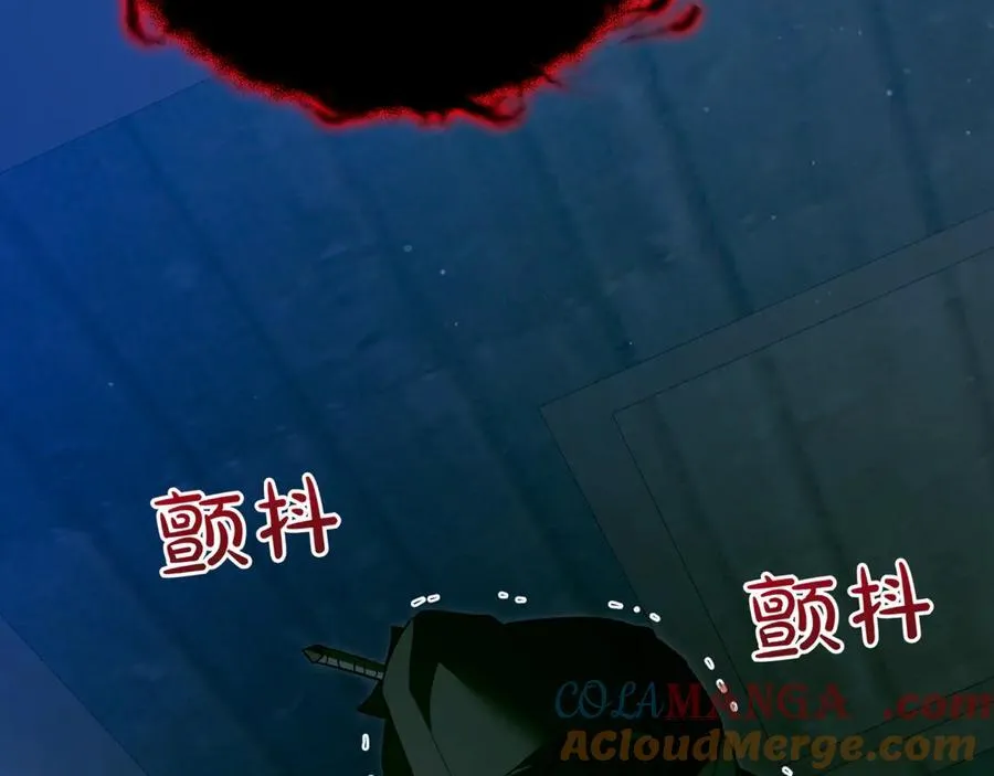 第27话 被发现了 第217页