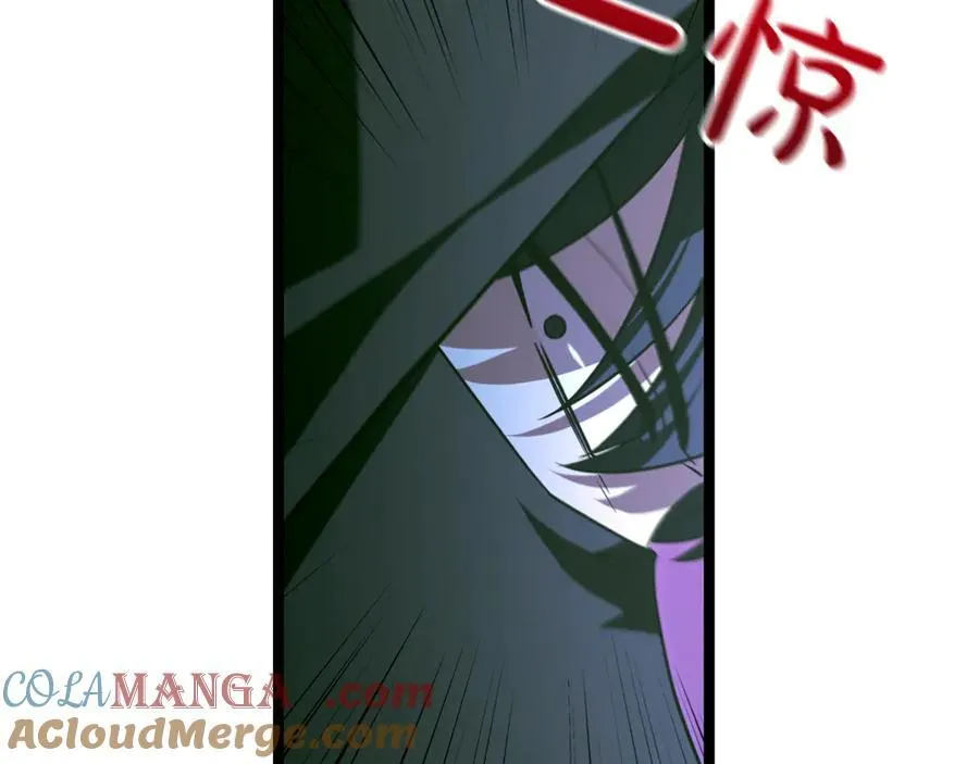 第27话 被发现了 第253页