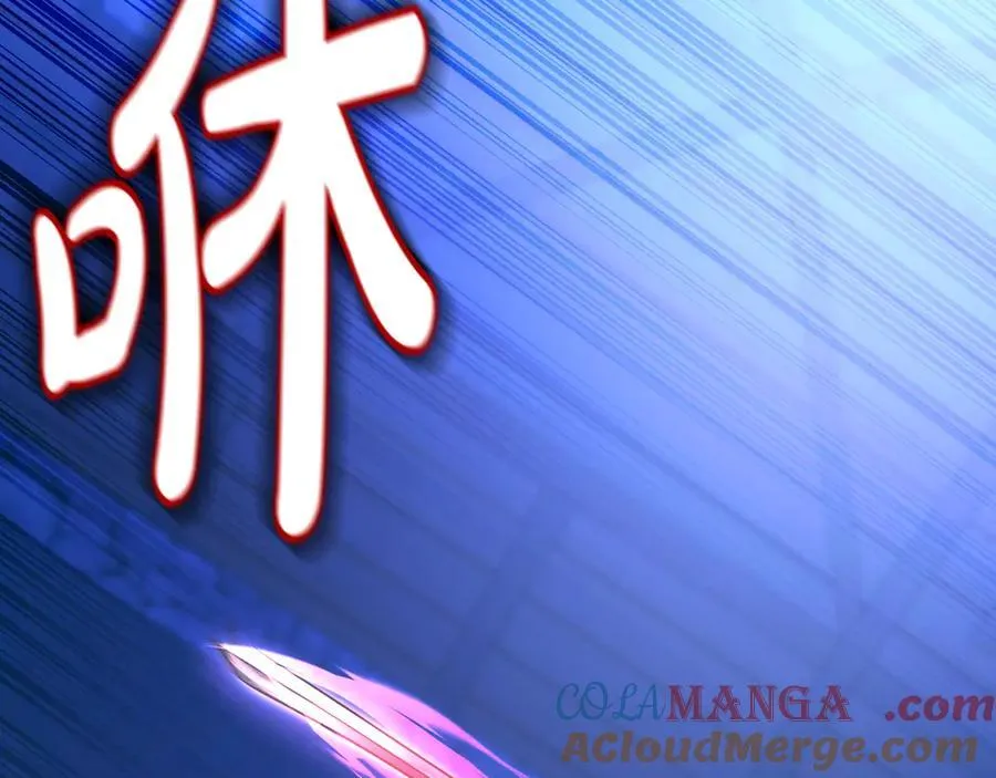 第27话 被发现了 第257页