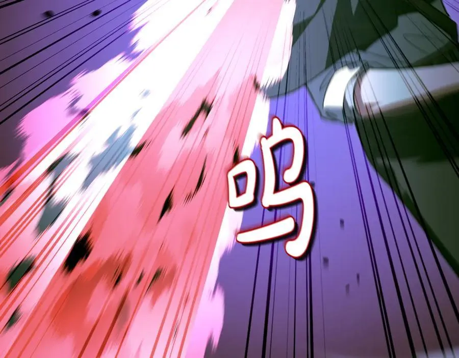 第27话 被发现了 第266页