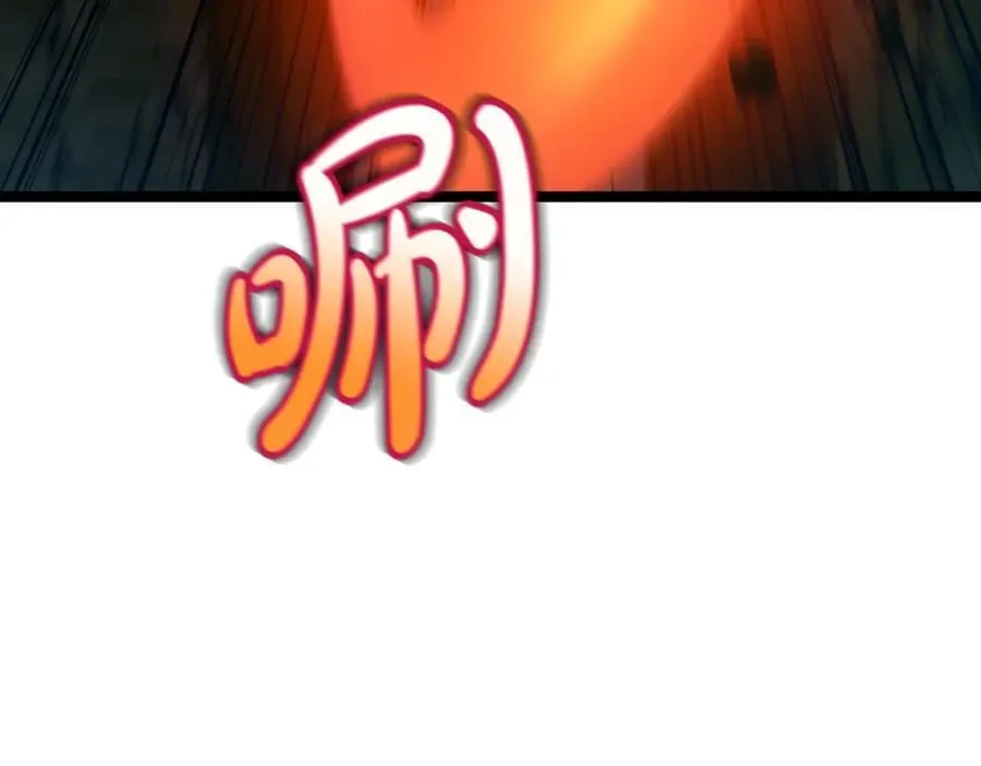 第28话 走投无路的坏人 第14页