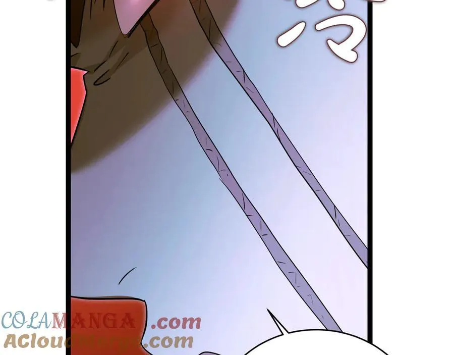 第28话 走投无路的坏人 第25页