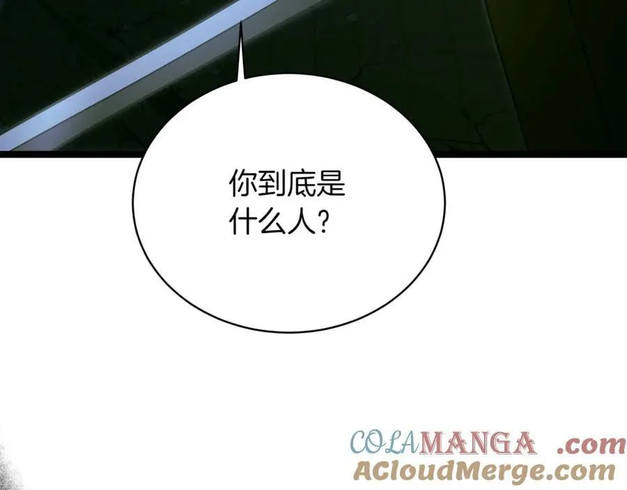 第28话 走投无路的坏人 第37页