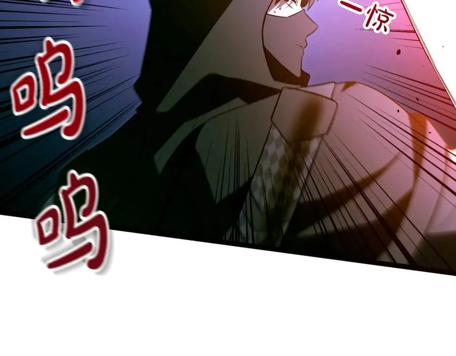 第28话 走投无路的坏人 第48页