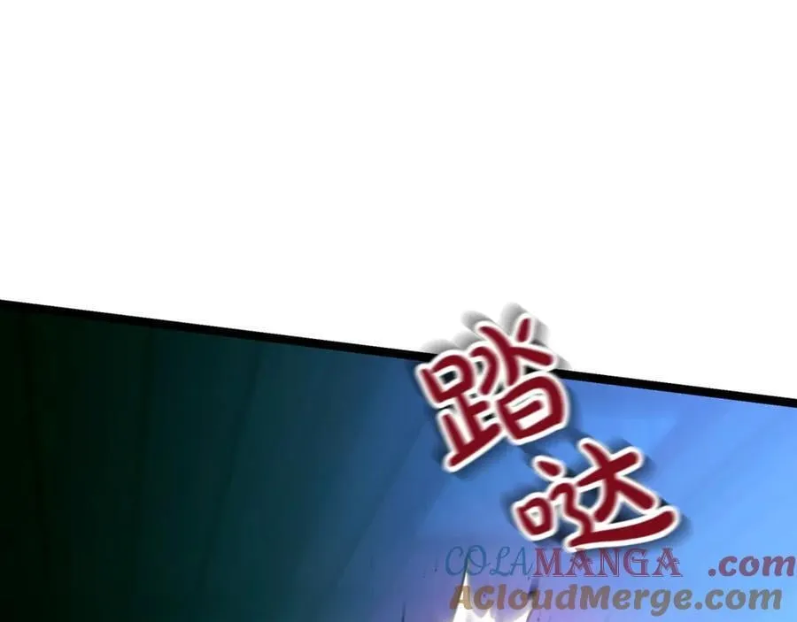 第28话 走投无路的坏人 第49页