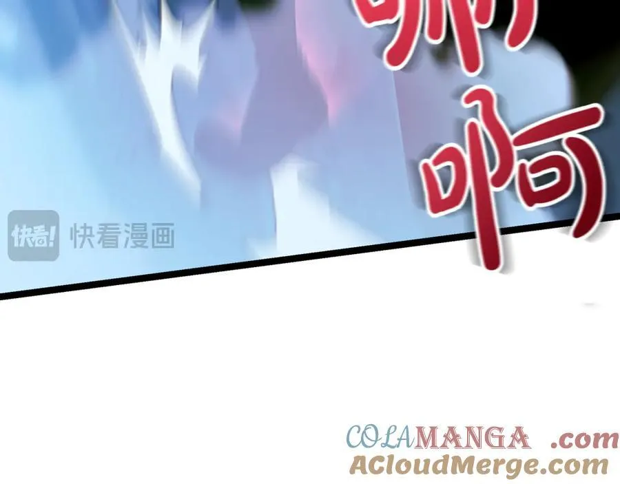 第28话 走投无路的坏人 第53页