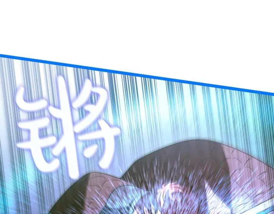 第28话 走投无路的坏人 第132页