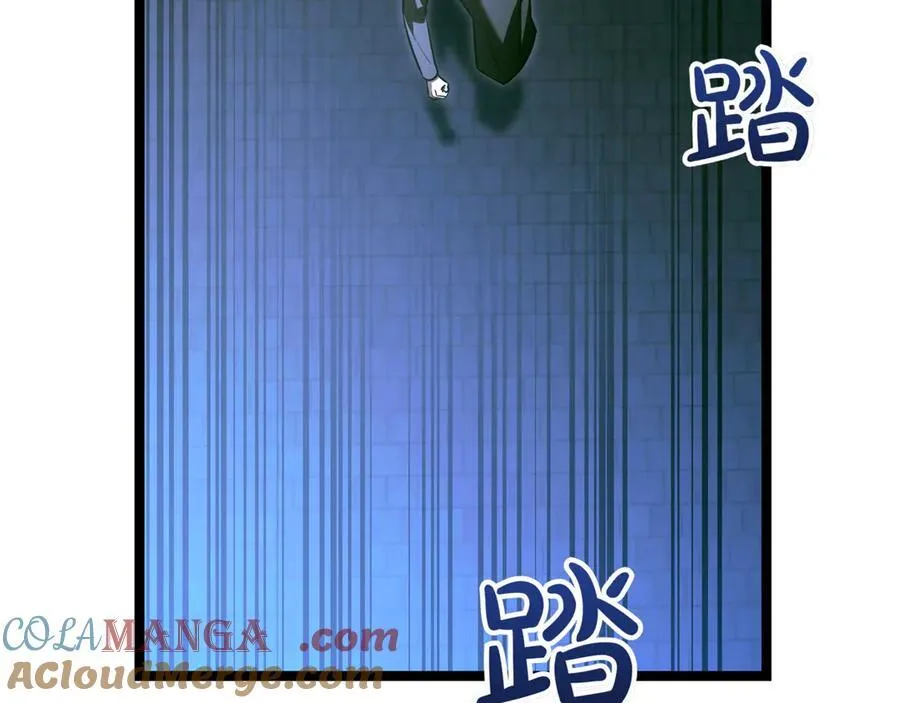 第28话 走投无路的坏人 第225页