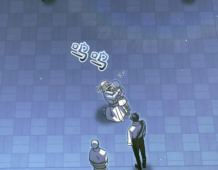 第29话 你暴露了 第4页