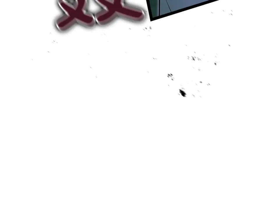 第29话 你暴露了 第115页